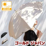 大きいサイズ レディース 小物 | GOLDJAPAN 大きいサイズ専門店 | 詳細画像1
