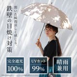 大きいサイズ レディース 小物 | GOLDJAPAN 大きいサイズ専門店 | 詳細画像2