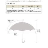 大きいサイズ レディース 小物 | GOLDJAPAN 大きいサイズ専門店 | 詳細画像17