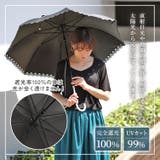 大きいサイズ レディース 小物 | GOLDJAPAN　大きいサイズ専門店 | 詳細画像5 