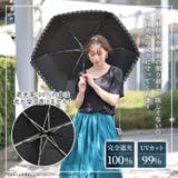 大きいサイズ レディース 小物 | GOLDJAPAN　大きいサイズ専門店 | 詳細画像5 