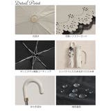 大きいサイズ レディース 小物 | GOLDJAPAN　大きいサイズ専門店 | 詳細画像15 