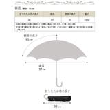 大きいサイズ レディース 小物 | GOLDJAPAN　大きいサイズ専門店 | 詳細画像17 