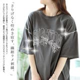 大きいサイズ レディース トップス | GOLDJAPAN　大きいサイズ専門店 | 詳細画像4 