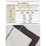 大きいサイズ レディース トップス | GOLDJAPAN　大きいサイズ専門店 | 詳細画像18 