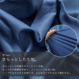 大きいサイズ レディース トップス | GOLDJAPAN 大きいサイズ専門店 | 詳細画像6
