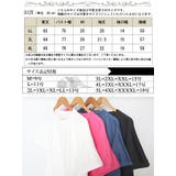 大きいサイズ レディース トップス | GOLDJAPAN 大きいサイズ専門店 | 詳細画像18