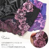大きいサイズ レディース インナー | GOLDJAPAN 大きいサイズ専門店 | 詳細画像7