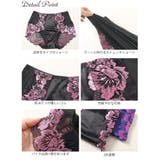 大きいサイズ レディース インナー | GOLDJAPAN 大きいサイズ専門店 | 詳細画像14