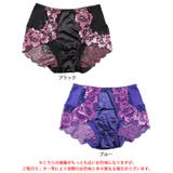 大きいサイズ レディース インナー | GOLDJAPAN 大きいサイズ専門店 | 詳細画像15