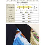 大きいサイズ レディース ワンピース | GOLDJAPAN　大きいサイズ専門店 | 詳細画像18 