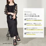 大きいサイズ レディース ワンピース | GOLDJAPAN　大きいサイズ専門店 | 詳細画像2 