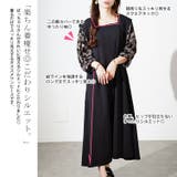 大きいサイズ レディース ワンピース | GOLDJAPAN　大きいサイズ専門店 | 詳細画像4 