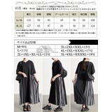 大きいサイズ レディース ワンピース | GOLDJAPAN 大きいサイズ専門店 | 詳細画像17