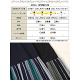 大きいサイズ レディース ワンピース | GOLDJAPAN 大きいサイズ専門店 | 詳細画像18