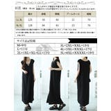大きいサイズ レディース ワンピース | GOLDJAPAN　大きいサイズ専門店 | 詳細画像18 