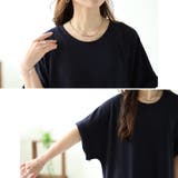 大きいサイズ レディース ワンピース | GOLDJAPAN 大きいサイズ専門店 | 詳細画像6