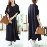 大きいサイズ レディース ワンピース | GOLDJAPAN 大きいサイズ専門店 | 詳細画像13