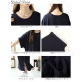 大きいサイズ レディース ワンピース | GOLDJAPAN 大きいサイズ専門店 | 詳細画像14