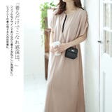 大きいサイズ レディース ワンピース | GOLDJAPAN　大きいサイズ専門店 | 詳細画像3 