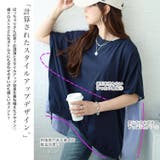 大きいサイズ レディース トップス | GOLDJAPAN　大きいサイズ専門店 | 詳細画像3 