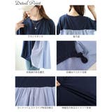 大きいサイズ レディース トップス | GOLDJAPAN　大きいサイズ専門店 | 詳細画像14 