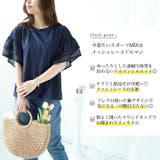 大きいサイズ レディース トップス | GOLDJAPAN　大きいサイズ専門店 | 詳細画像2 