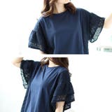 大きいサイズ レディース トップス | GOLDJAPAN　大きいサイズ専門店 | 詳細画像7 