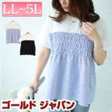 大きいサイズ レディース トップス | GOLDJAPAN　大きいサイズ専門店 | 詳細画像1 