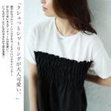 大きいサイズ レディース トップス | GOLDJAPAN　大きいサイズ専門店 | 詳細画像4 