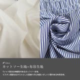 大きいサイズ レディース トップス | GOLDJAPAN　大きいサイズ専門店 | 詳細画像5 