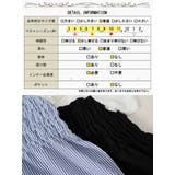 大きいサイズ レディース トップス | GOLDJAPAN　大きいサイズ専門店 | 詳細画像18 