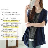 大きいサイズ レディース トップス | GOLDJAPAN　大きいサイズ専門店 | 詳細画像2 