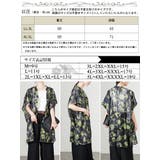 大きいサイズ レディース チュニック | GOLDJAPAN 大きいサイズ専門店 | 詳細画像17