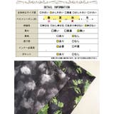 大きいサイズ レディース チュニック | GOLDJAPAN 大きいサイズ専門店 | 詳細画像18