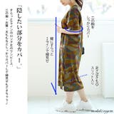 大きいサイズ レディース ワンピース | GOLDJAPAN　大きいサイズ専門店 | 詳細画像4 
