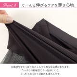 大きいサイズ レディース インナー | GOLDJAPAN 大きいサイズ専門店 | 詳細画像6