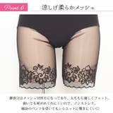 大きいサイズ レディース インナー | GOLDJAPAN 大きいサイズ専門店 | 詳細画像9