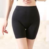 大きいサイズ レディース インナー | GOLDJAPAN　大きいサイズ専門店 | 詳細画像9 