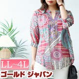 大きいサイズ レディース トップス | GOLDJAPAN　大きいサイズ専門店 | 詳細画像1 