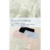 大きいサイズ レディース インナー | GOLDJAPAN 大きいサイズ専門店 | 詳細画像10