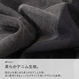 大きいサイズ レディース ボトムス | GOLDJAPAN 大きいサイズ専門店 | 詳細画像7