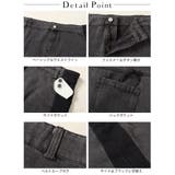 大きいサイズ レディース ボトムス | GOLDJAPAN 大きいサイズ専門店 | 詳細画像14