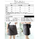 大きいサイズ レディース ボトムス | GOLDJAPAN 大きいサイズ専門店 | 詳細画像17