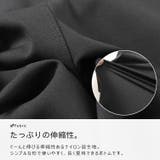 大きいサイズ レディース ボトムス | GOLDJAPAN　大きいサイズ専門店 | 詳細画像7 