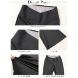 大きいサイズ レディース ボトムス | GOLDJAPAN　大きいサイズ専門店 | 詳細画像14 