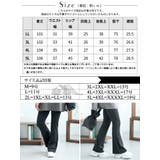 大きいサイズ レディース ボトムス | GOLDJAPAN　大きいサイズ専門店 | 詳細画像17 