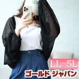 大きいサイズ レディース トップス | GOLDJAPAN　大きいサイズ専門店 | 詳細画像1 