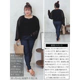 大きいサイズ レディース トップス | GOLDJAPAN　大きいサイズ専門店 | 詳細画像15 