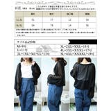 大きいサイズ レディース トップス | GOLDJAPAN　大きいサイズ専門店 | 詳細画像17 